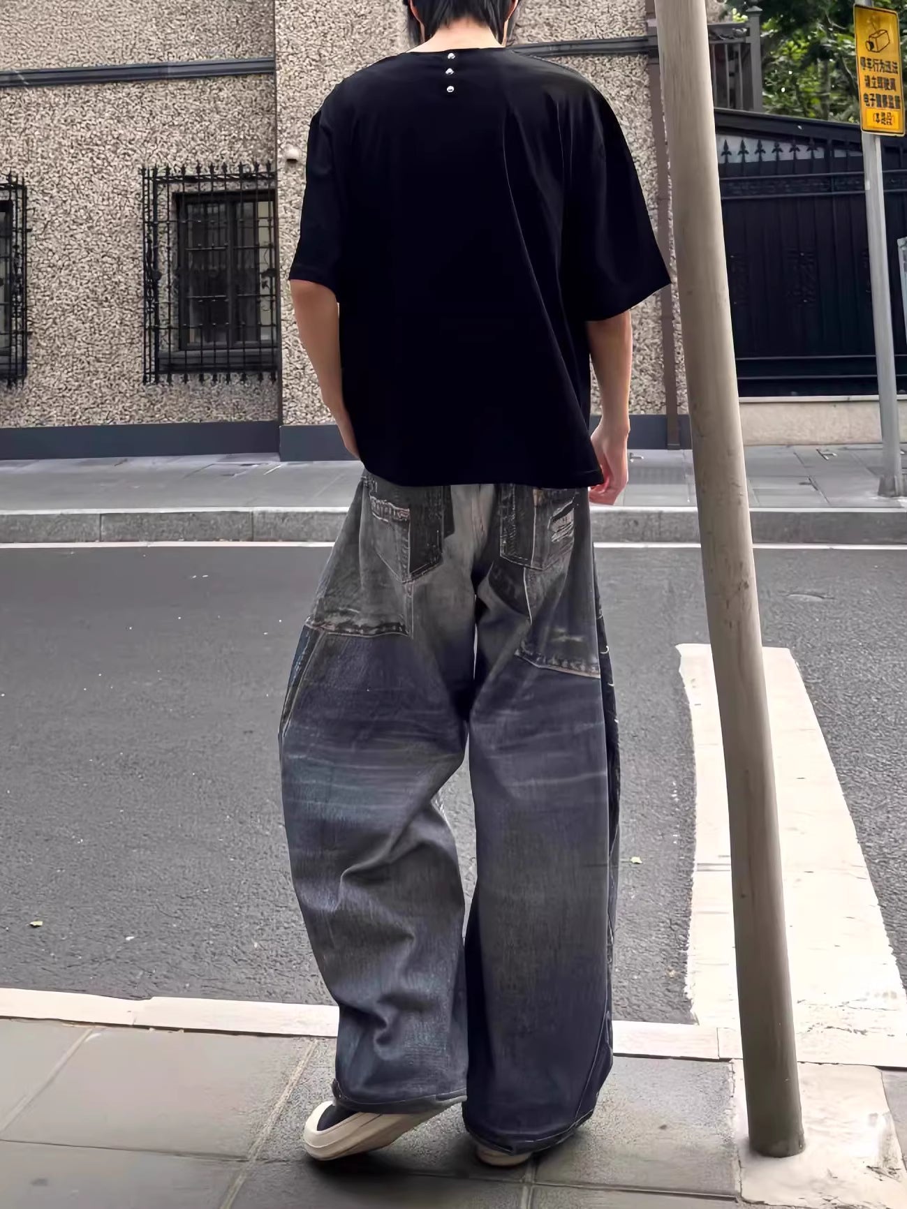 JEANS TT010