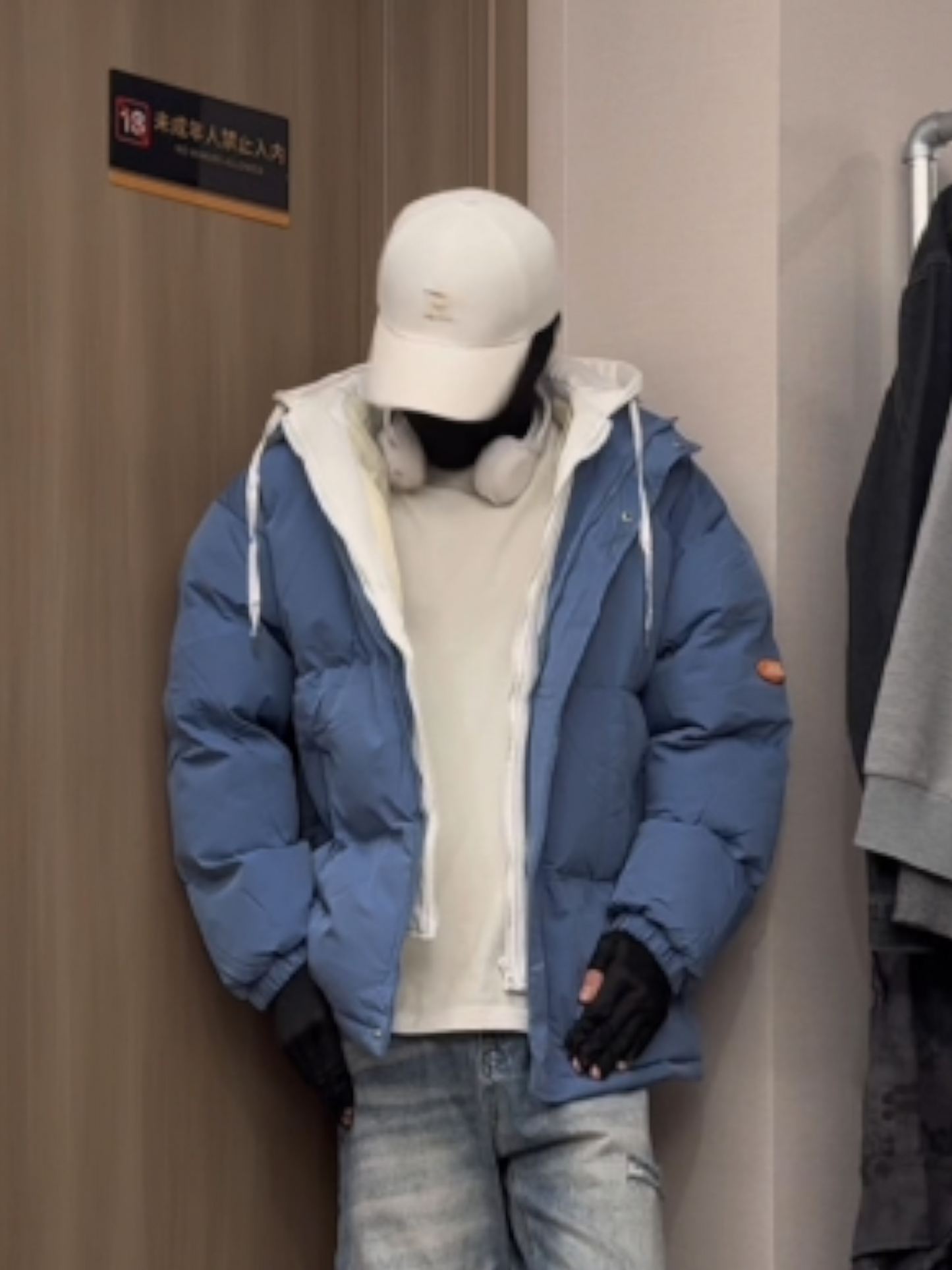 JACKET TT086