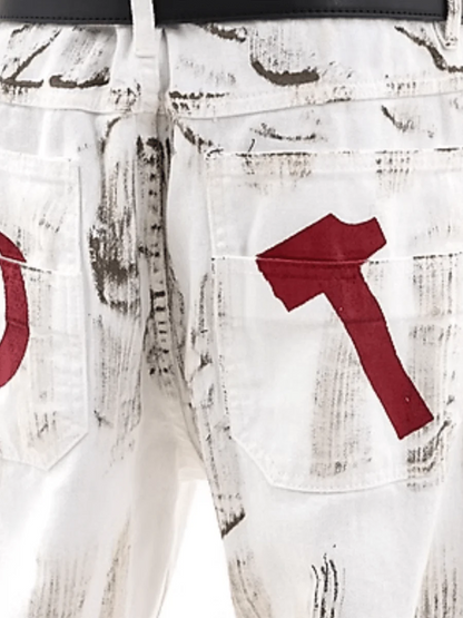 [TREND ST]white hole jeans st1852